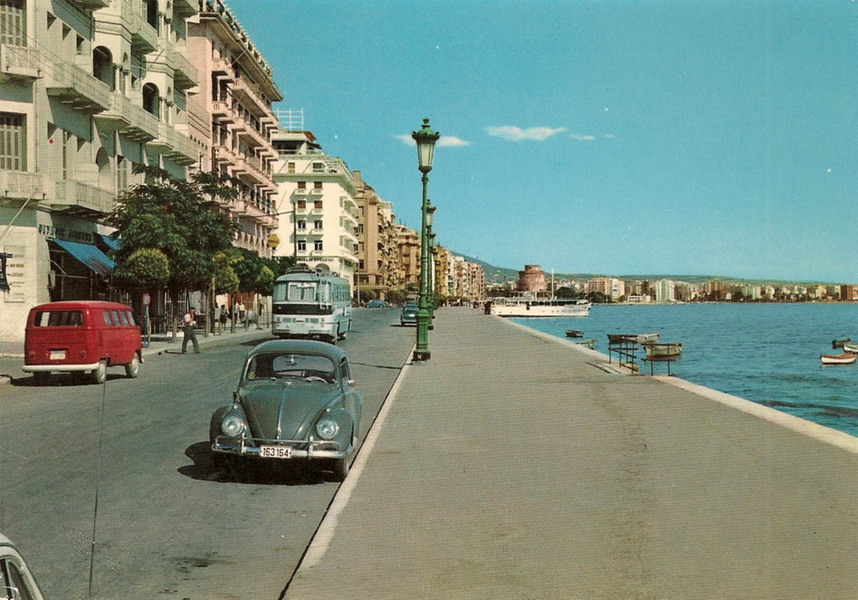  Solun sedamdesetih godina 